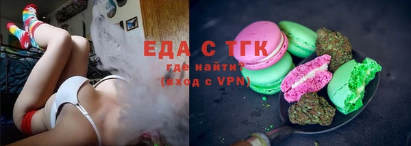 гашишное масло Кинешма