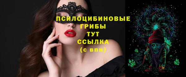 мет Киренск