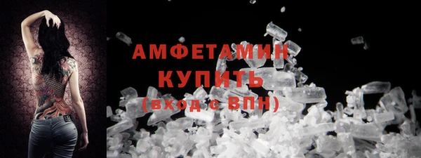 гашишное масло Кинешма