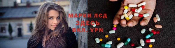 мефедрон VHQ Киреевск
