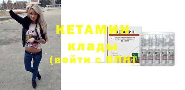 мет Киренск