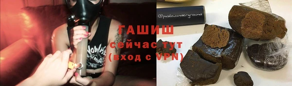 мет Киренск