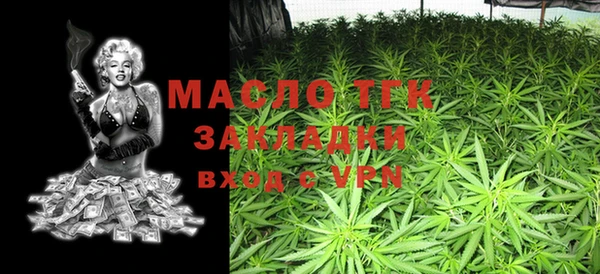 мет Киренск
