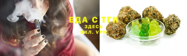 мет Киренск