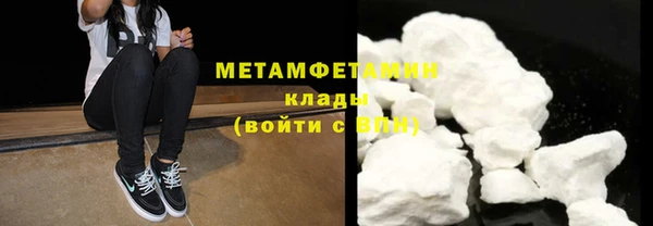 мет Киренск