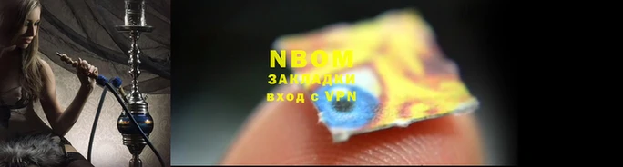 мефедрон VHQ Киреевск