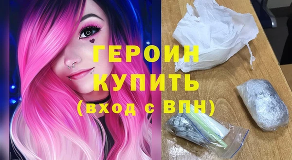 мет Киренск