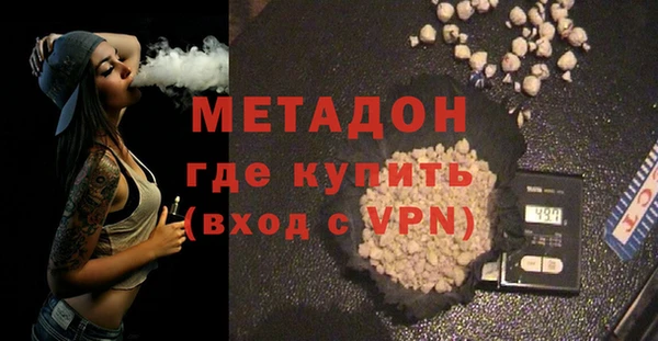 мет Киренск