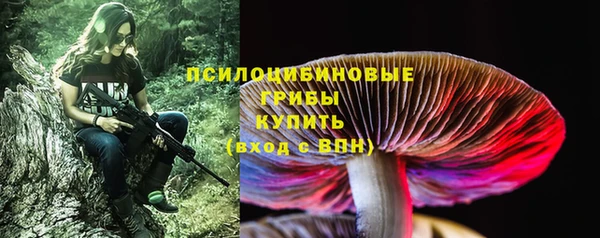 мет Киренск