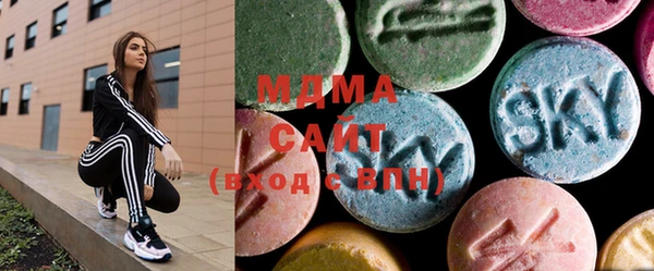 мет Киренск