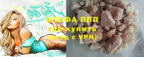 мет Киренск