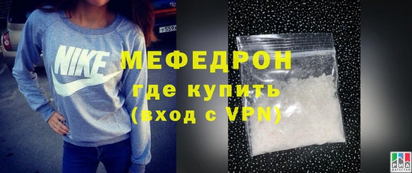 гашишное масло Кинешма