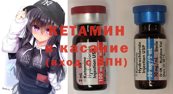 гашишное масло Кинешма