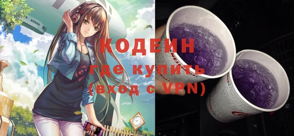 мет Киренск