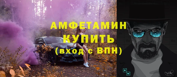 гашишное масло Кинешма
