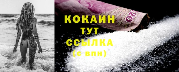 мет Киренск