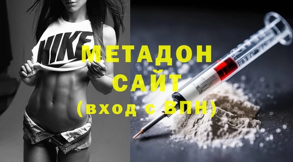 мефедрон VHQ Киреевск