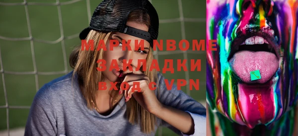 мет Киренск