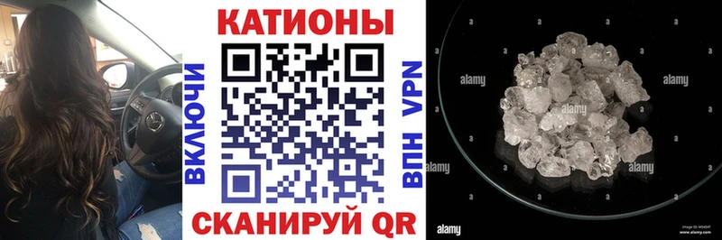 Купить где  Жердевка  МЕФ мука 