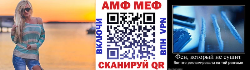 Купить  Жердевка  Первитин Methamphetamine 